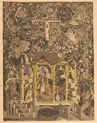 Попов Николай Евгеньевич (1938-2021). 
Персидские сюжеты. 1980-е гг. Офорт, подкраска 