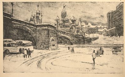 Шаталова Л. Москва. Москворецкий мост. 1984 г. Офорт, мягкий лак, 41&times;60 см. Под 