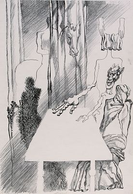 Бурганов Александр Николаевич (р. 1935). 
Игра в карты. 1990-е гг. Шелкография, 61&times;43 см. 