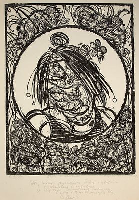 Семенов Сергей Иванович (р. 1956). 
Баба с цветком. 1991 г. Автолитография, 65&times;50 см. Под 