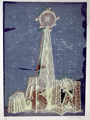 Ганнушкин Алексей Евгеньевич (1960-2024). 
Анаграмма I. 2002 г. Автолитография, 100&times;70 см. Под 