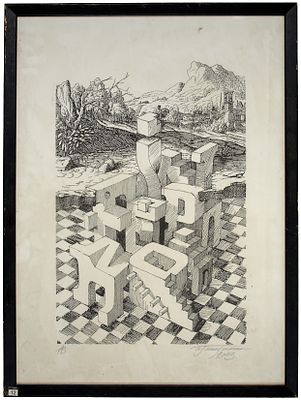 Ганнушкин Алексей Евгеньевич (1960-2024). 
Композиция в стиле Эшера. 2003 г. Автолитография 