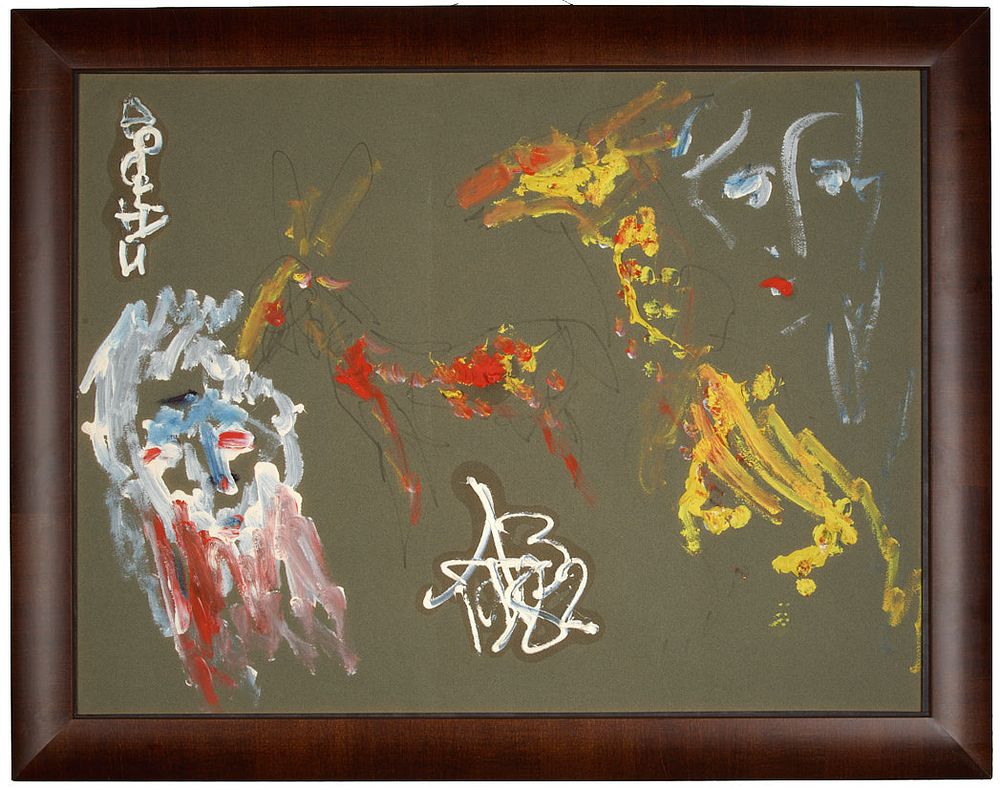 Зверев Анатолий Тимофеевич (1931-1986); Седугин Арсений (1925-2006). 
Ослики, художник и 