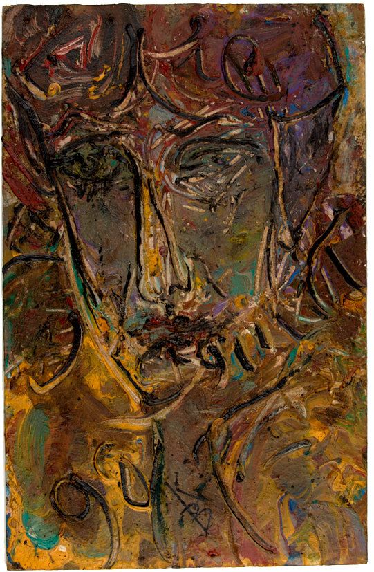 Казарин Виктор Семенович (р. 1948). 
Женский портрет. 1999 г. Картон, мало, 47&times;30,5 см. П 