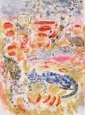 Терешкович Константин Андреевич (1902-1978). 
Игры кошек. Лист для сборника &laquo;Мускатная 