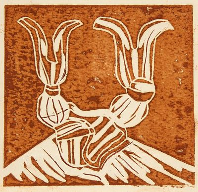 Кропивницкий Евгений Леонидович (1893 - 1979). 
Шандал. 1970-е гг. Цветная линогравюра 