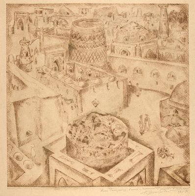 Шпировский. 
Старый Самарканд. 1976 г. Цветной офорт, отпечаток сепией, 48,5&times;40 см. Под 