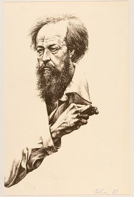 Селиверстов Юрий Иванович (1940-1990). 
Портрет А. Солженицына. 1989 г. Автолитография, 38 