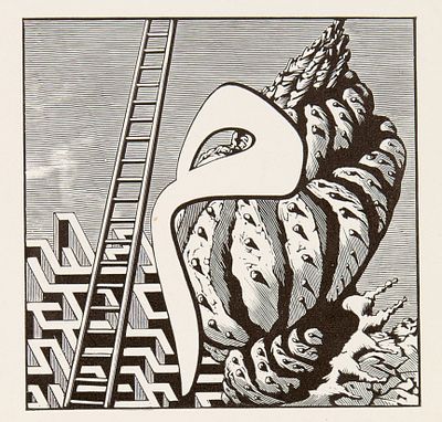 Верхоланцев Михаил Михайлович (р. 1937). 
Лот из 3 инициалов: Атомы и протоны, Лестница Иакова 