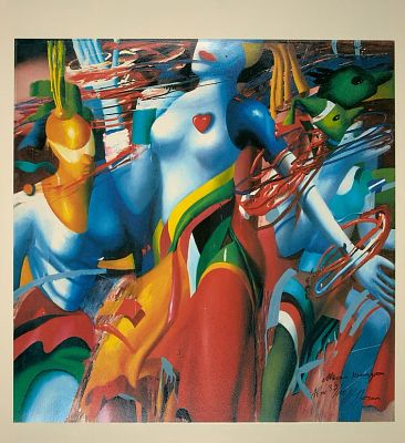Гречина Ольга Николаевна (р. 1947). 
Маски танцуют. 1990-е гг. Многослойная шелкография 