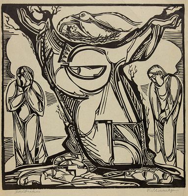 Миллер Кирилл Семёнович (р. 1959). 
Реквием. 1990-е гг. Линограюра, 38&times;31 см. Под 