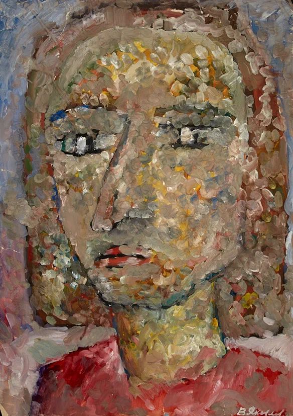 [Собрание коллекционера В. Яковлева] Яковлев Владимир Игоревич (1934-1998). 
Женский портрет. 