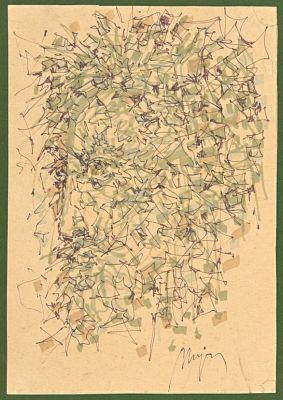 Мурванидзе Теймураз Давидович (р. 1939). 
Мужской портрет. 1990-е гг. Бумага, фиолетовые 