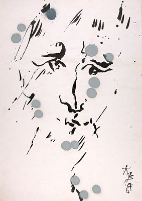 Казарин Виктор Семенович (р. 1948). 
Портрет Сергея Гришина. 2006 г. Ватман, тушь, кисть 