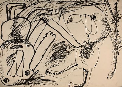 Ланг Олег Владимирович (1950-2013). 
Перевертыш. 1990-е гг. Тушь, перо, кисть, 72&times;100 см. 