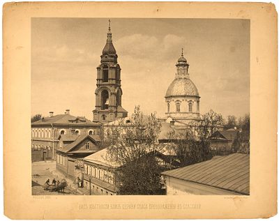 Фототипия Шерер и Набгольц. 
Вид местности близ церкви Спаса Преображения в Спасской. 1888 г. 