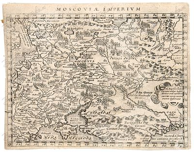 [Карта Московской империи из атласа Джованни Маджини]. Moscoviae Imperium. Из атласа 