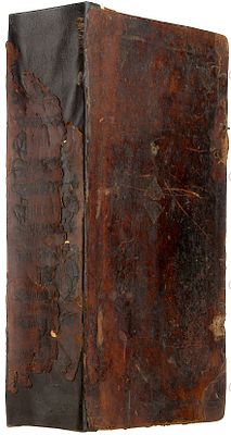 Минея служебная, январь. М., 1750. 1 тит. л., 1 грав., 1-420, 1-16 л. 30 х 18,7 см. Орнамент: 