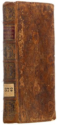 [Платон (Левшин). Православное учение, или Сокращенная христианская богословия. Для 