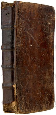 Краткие поучения о главнейших спасительных догматах веры, и заповедях Божиих, и о должностях. 