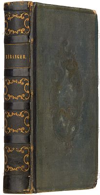 [Полное собрание сочинений Беранже / ил. Гранвиля]. Oeuvres completes de P.-J. de Beranger / 