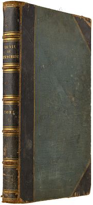 [Жизнь Господа нашего Иисуса Христа, написанная четырьмя евангелистами]. Natalis, S.J., Brispot 