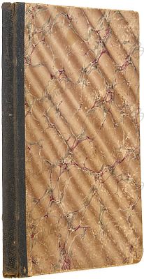 История князей Орбельян / Извлечение из сочинений Стефана Сюнийского, армянского писателя XIII 