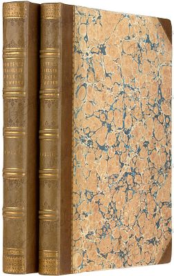 [Портер, Р. Путевые очерки в России и Швеции в течение 1805, 1806, 1807, 1808 годов]. 