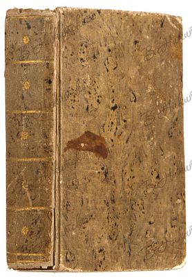 Драматический альманах для любителей и любительниц театра, изданный на 1828 год Ардалионом 