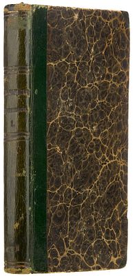 Менцель, В. Немецкая словесность. В 2 ч. Ч. 1. СПб: Тип. А. Плюшара, 1837. X, 309, [2] c. 17,7 