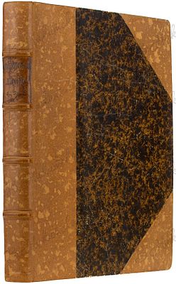 [Из собрания князя Воронцова в Алупке]. Ашик, А. Воспорское царство с его палеографическими и 