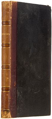 Стоглав. СПб.: Изд. Д.Е. Кожанчикова, 1863. [2], 312 с. 21,3 х 13,3 см. В полукожаном переплете 