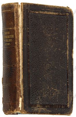 [На латыни.] Jesus Christi. Domini. Novum testamenyum latine. Берлин, 1868. 124 с. 19,3 х 8 см. 