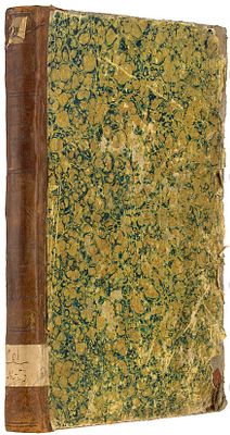 Жемчужин, И. Зоология. Ч. 1. Анатомия и физиология человека и животных. С атласом рисунков. 