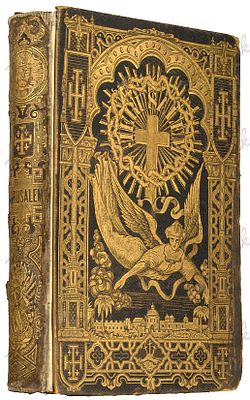 [Из собрания гр. Беккендорфов]. [Иерусалим и Святая Земля. Путевые заметки]. Jerusalem et la 