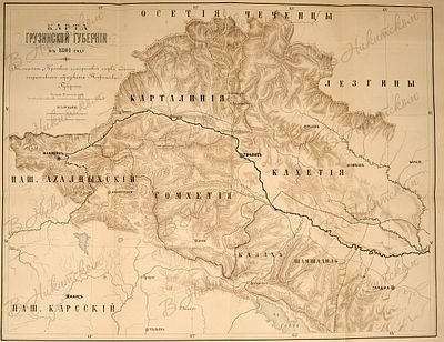 [Лот из двух карт Грузии]. Тифлис, [1870-е гг.]. 35 х 45 см. В очень хорошем состоянии.