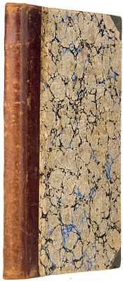 Карасёв, А. Методика пения. Руководство к постановке и преподаванию хорового пения в народных 