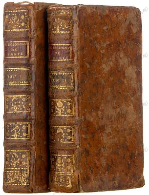 [Вандермонд, Ш.О. Словарь здоровья]. [Vandermonde, Ch.A.] Dictionnaire portatif de sante. В 2 