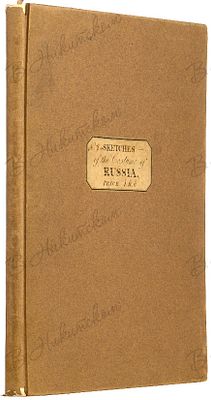 [Портер, Р.К. Костюм жителей России. Рисунки русского костюма]. [Porter, R.K.] The costume of 