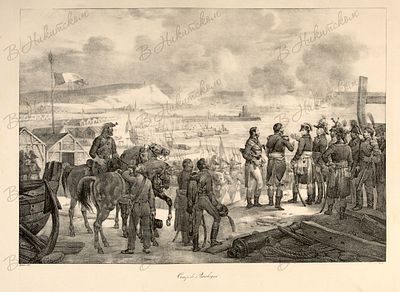 [Болонский лагерь]. Camp de Bologne. Лист из альбома &laquo;Политическая и военная жизнь 