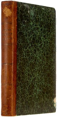 Верховский, А. Библейский словарь, содержащий библейскую пропедевтику, историю, географию 