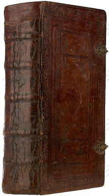 [Ростовский, Д.] Книга житий святых. Март, апрель. [1764]. 2-519, 1-5, 1-12 л. 33,3 х 20 см. 