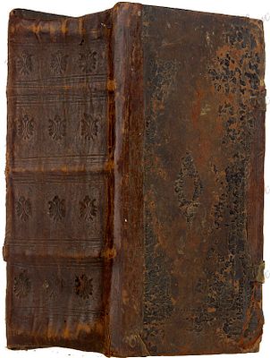 Псалтырь. Почаев: Почаевская тип., 1777. 50, 25, 368 л., грав. 21 х 15,5 см. Печать в две 