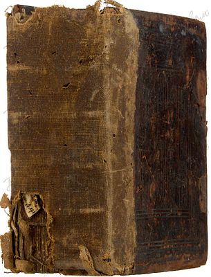 Цветник. [2 пол. XVIII в.]. 482 л. 20,3 х 16,5 см. Переплет эпохи: доски, кожа. Корешок 