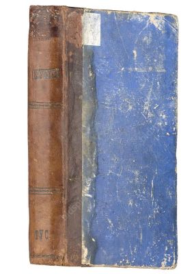 Самарин, Ю.Ф. Иезуиты и их отношение к России. Письма к иезуиту Мартынову Ю.Ф. Самарина. 3-е 