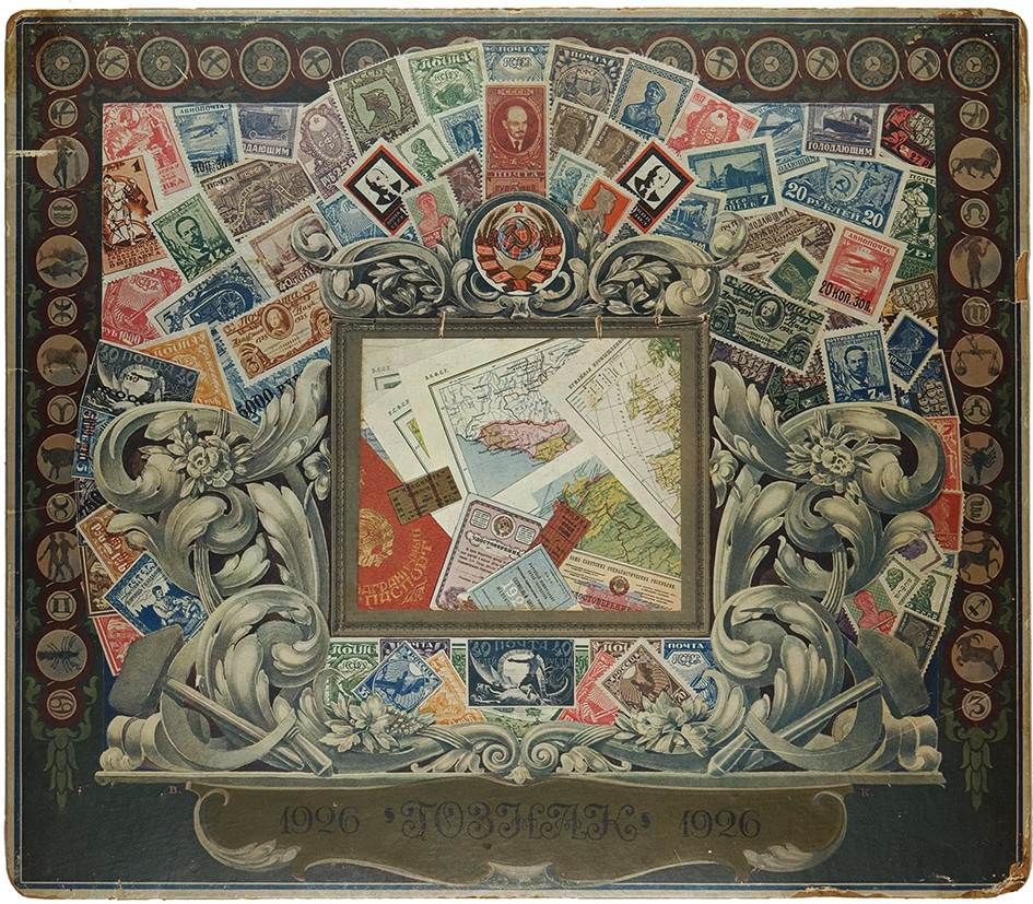 что такое календарные стенки. календарная стенка отто кирхнера. что такое календарные стенки. старинный календарь. хромолитография теодор киббель похвальная грамота.