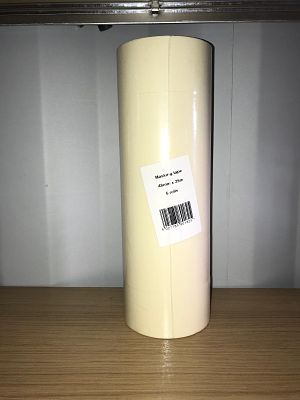 2 INCH X 25M MASKING TAPE X 6 ROLLS. 6 ROLLS OF 2 INCH X 25M MASKING TAPE.
COLLECT FROM WARTON.