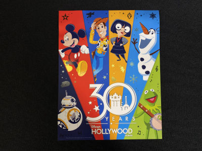 Disney’s Hollywood Studios “30 Years” Anniversary Exclusive Poster. Local pickup in Celebration 