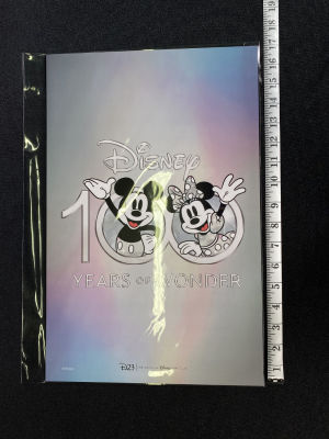 The Walt Disney Company 100 Years of Wonder Anniversary Art. D23 Exclusive print of the art 