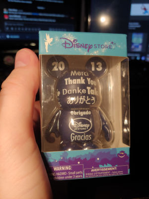 Disney Vinylmation "Thank You" Cast Member Exclusive 2013